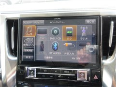 ヴェルファイア Z