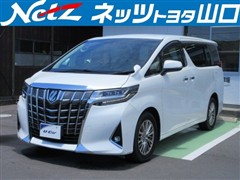 トヨタ アルファード 2.5G
