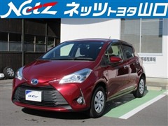 トヨタ ヴィッツ HV Fセーフティエディ3