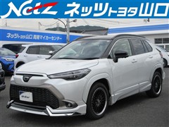 カローラクロス HV Z