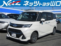 タンク カスタムG