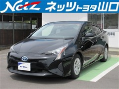 トヨタ プリウス S