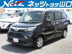 トヨタ ルーミー X