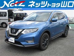日産 エクストレイル 20XI HVレザーエ