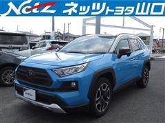 トヨタ　RAV4 アドベンチャー