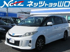 エスティマハイブリッド アエラス