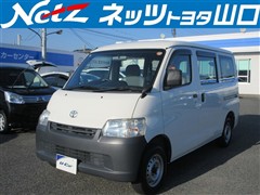トヨタ ライトエースバン DX