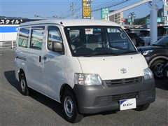 ライトエースバン DX