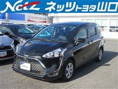 シエンタ ファンベース X