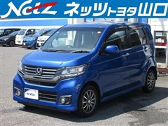 ホンダ N-WGN カスタムG ターボパッケ
