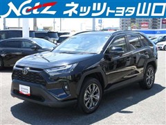 トヨタ RAV4 ハイブリッドX