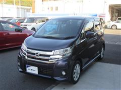 日産　デイズ ハイウェイスター X