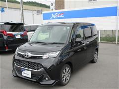 タンク カスタムG-T