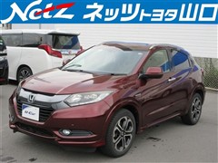 ホンダ ヴェゼル ハイブリッド Z