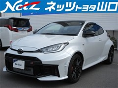 トヨタ GRヤリス RZ ハイパフォーマンス