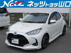 トヨタ ヤリス ハイブリッド Z
