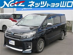 トヨタ ヴォクシー HV ZSキラメキ2