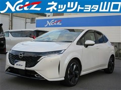 日産 オーラ G レザーエディション