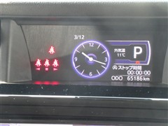 タンク カスタムG-T