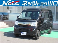 ダイハツ　ハイゼットカーゴクルーズT 55t