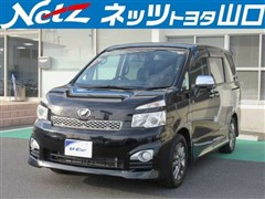 トヨタ ヴォクシー ZSキラメキ2