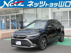 トヨタ カローラクロス ハイブリッド Z