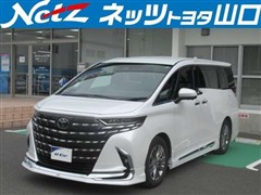 トヨタ アルファード Z