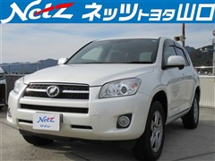 RAV4 スタイル