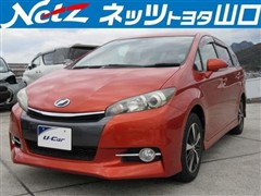 トヨタ　ウィッシュ 1.8S