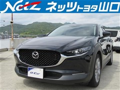 マツダ　CX-30 XD Lパッケージ