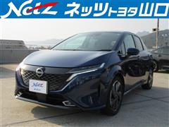 オーラ G