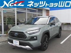 トヨタ RAV4 HV アドベンチャー