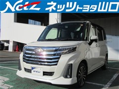 ルーミー カスタムG-T