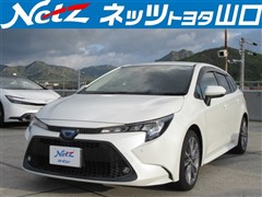トヨタ カローラツーリング HV S