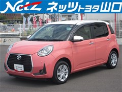 パッソ モーダ チャーム