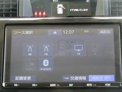 ルーミー カスタムG
