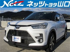 ライズ Z