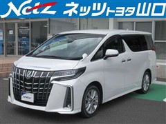 トヨタ アルファード 2.5S