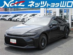 トヨタ クラウン Z