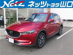 マツダ CX-5 XD プロアクティブ