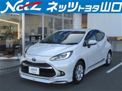 トヨタ アクア Z