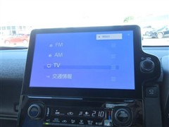 シエンタ ハイブリッド Z