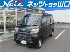 トヨタ ピクシスバン デラックス SA3