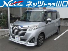 ルーミー カスタムG