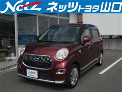 キャスト スタイルX SA2