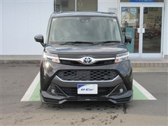 タンク カスタムG