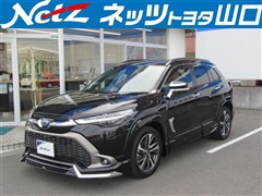 トヨタ カローラクロス ハイブリッド Z