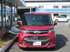 タンク カスタムG