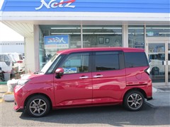 タンク カスタムG