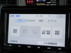 タンク カスタムG